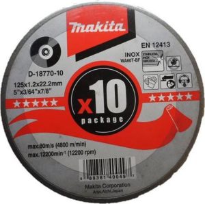 Makita D-18770-10 Doorslijpschijf - 125 x 22